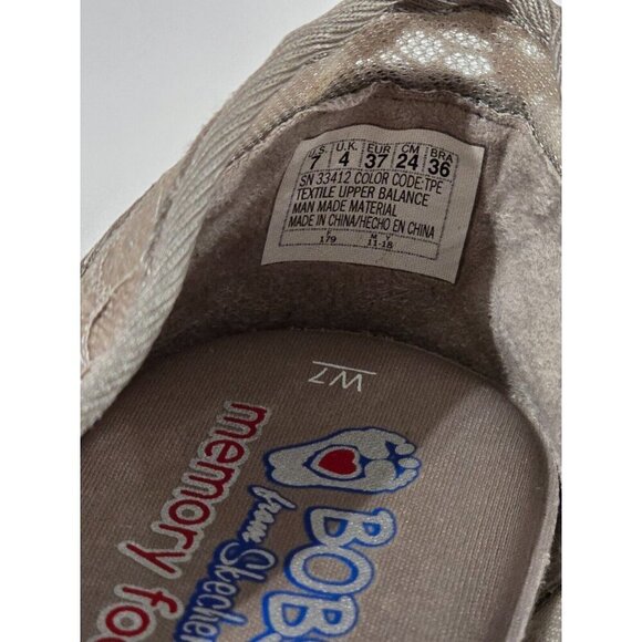 NWOB Bobs By Sketchers Mesh Slip On Shoes Women's US Sz 7 - Picture 4 of 11